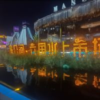 評論圖片 1