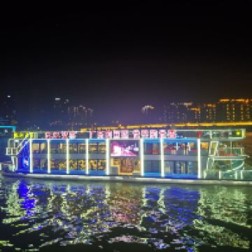 評論圖片 2