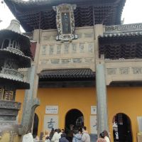 評論圖片 2