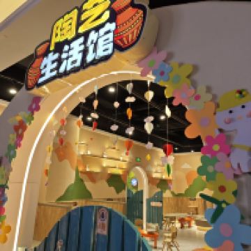 評論圖片 2