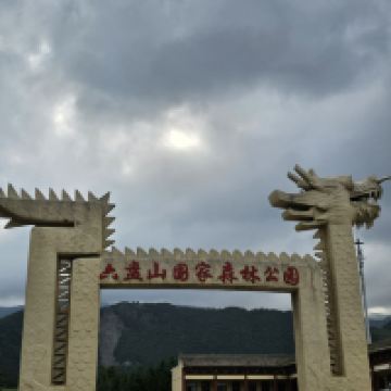 評論圖片 2