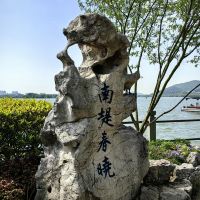 評論圖片 4