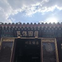 評論圖片 3