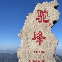 評論圖片 1