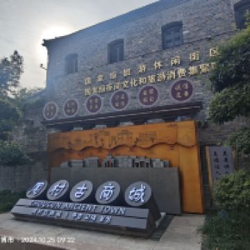 評論圖片 1
