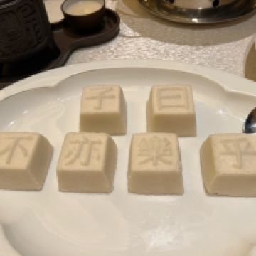 評論圖片 1