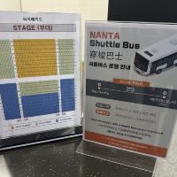 評論圖片 8