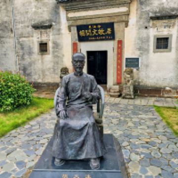 評論圖片 2