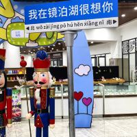 評論圖片 8