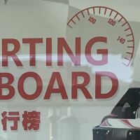 評論圖片 1