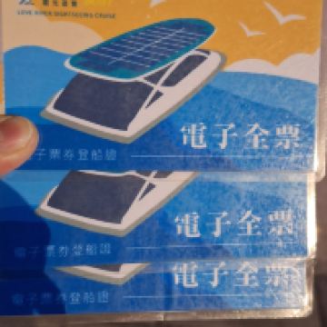 評論圖片 3