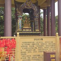 評論圖片 5