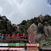評論圖片 1