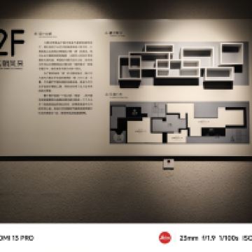 評論圖片 8