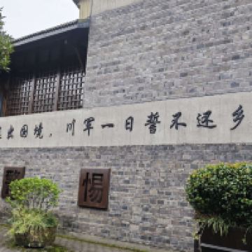 評論圖片 4