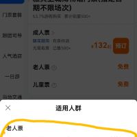 評論圖片 5