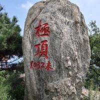 評論圖片 5