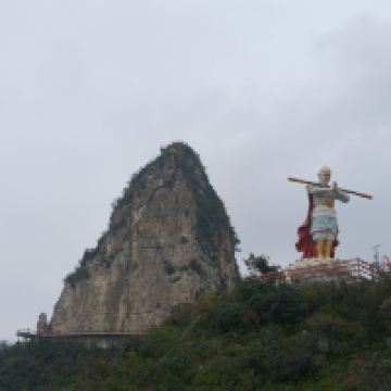 評論圖片 4