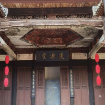 評論圖片 2