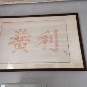 評論圖片 8