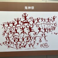 評論圖片 9