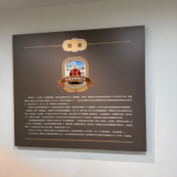 評論圖片 1