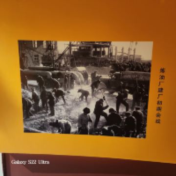 評論圖片 5