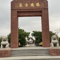 評論圖片 1