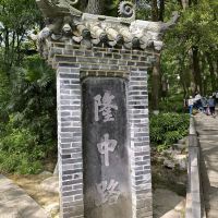 評論圖片 1