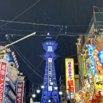 評論圖片 1