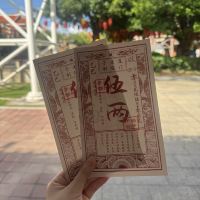 評論圖片 2