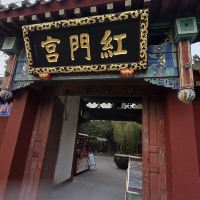 評論圖片 8
