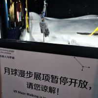 評論圖片 8