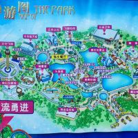 評論圖片 1