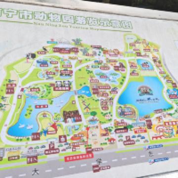 評論圖片 1