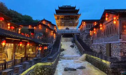 Baohuashan National Forest Park