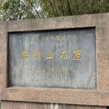 評論圖片 4
