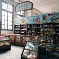 評論圖片 5