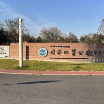 評論圖片 1