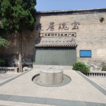 評論圖片 3