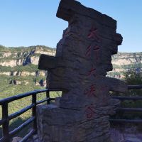 評論圖片 1