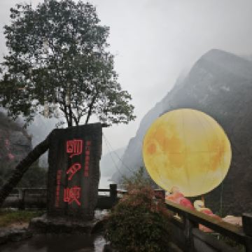 評論圖片 1
