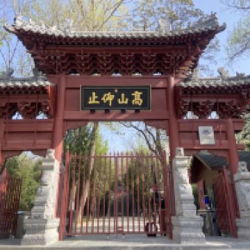 評論圖片 2