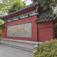 評論圖片 1