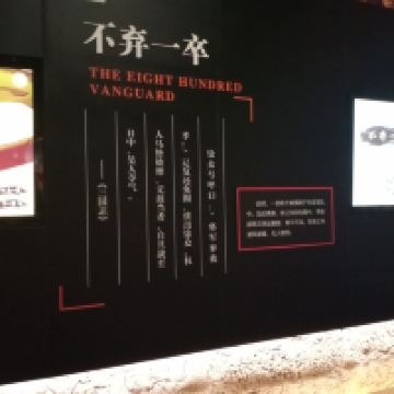 評論圖片 4