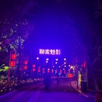 評論圖片 2