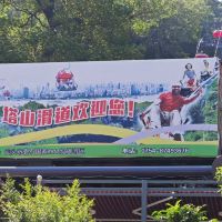 評論圖片 1