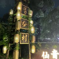 評論圖片 1