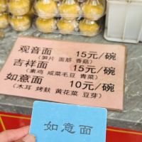評論圖片 5