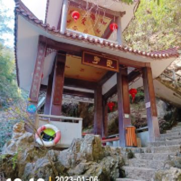 評論圖片 9